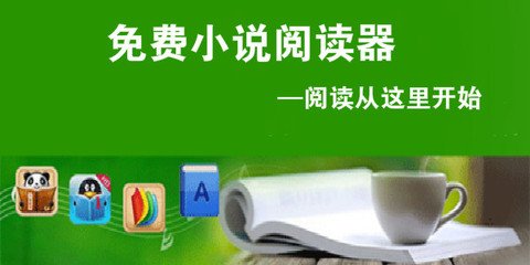 金年会登录入口